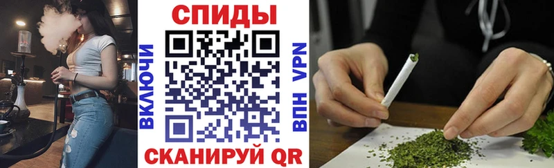 купить закладку  Кудымкар  Бутират оксана 