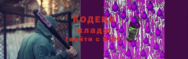 мефедрон мука Фёдоровский