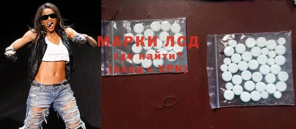 винт Калининец