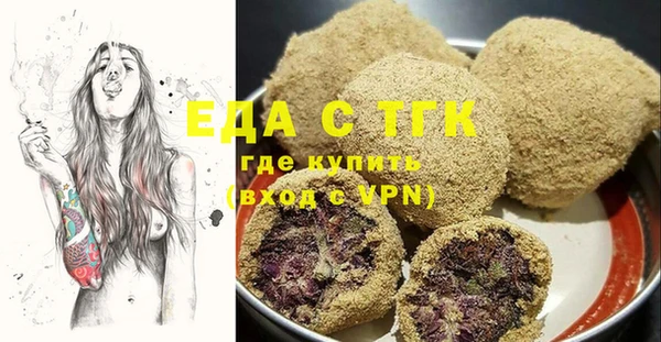 марки nbome Баксан