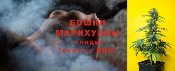 мефедрон мука Фёдоровский