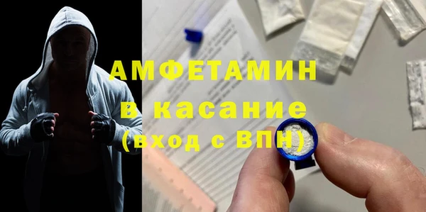 винт Калининец