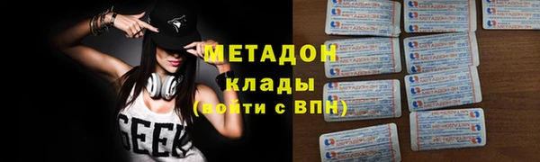 винт Калининец