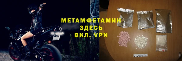 винт Калининец