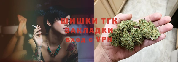 кокаин VHQ Балахна