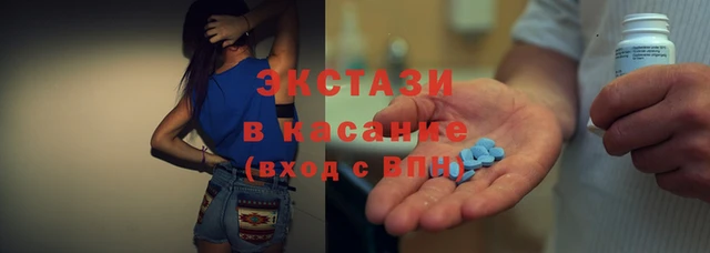 кокаин VHQ Балахна