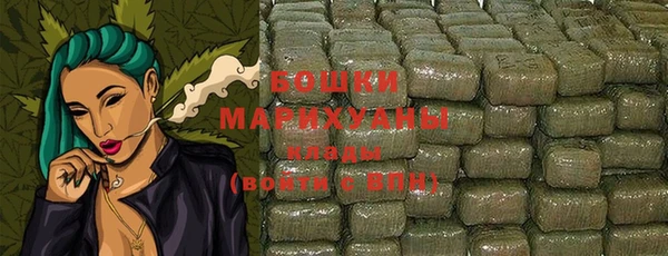 мефедрон мука Фёдоровский