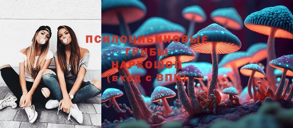 мефедрон мука Фёдоровский