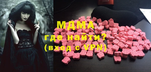 винт Калининец