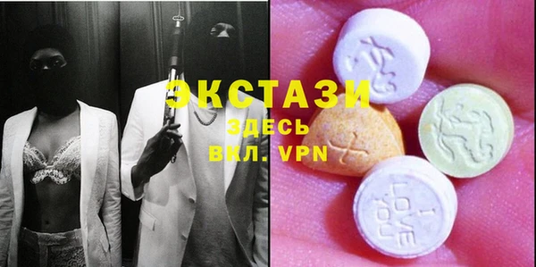 марки nbome Баксан