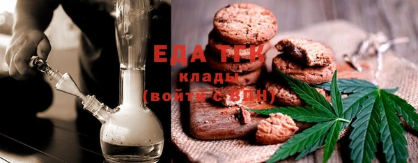 мефедрон мука Фёдоровский