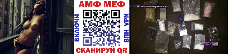 Метамфетамин кристалл  Кудымкар 